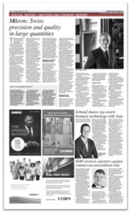 Mikron headlines Swiss engineering supplement