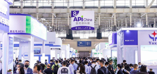 Return to API China in Guangzhou for 2025